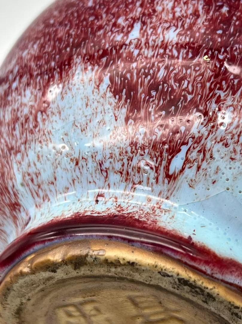 新中国八九十年代 天青釉紫斑長頸小瓶　「禹県鈞窯二場」銘入り(B-87)