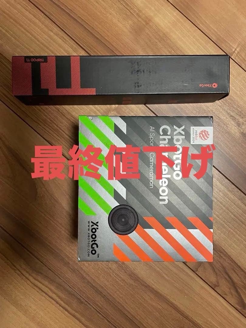 XbotGo カメラ　三脚セット