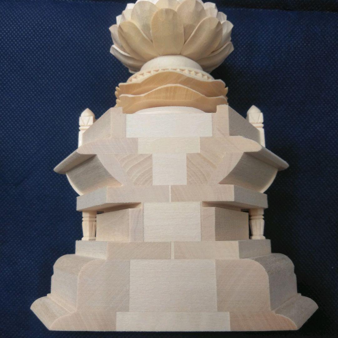 仏像 舟立阿弥陀 4.5寸