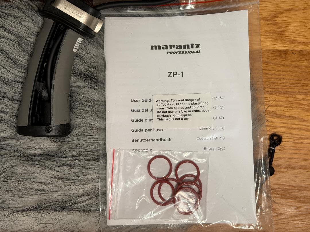 配信機器・PA機器・レコーディング機器 Marantz Professional ZP-1