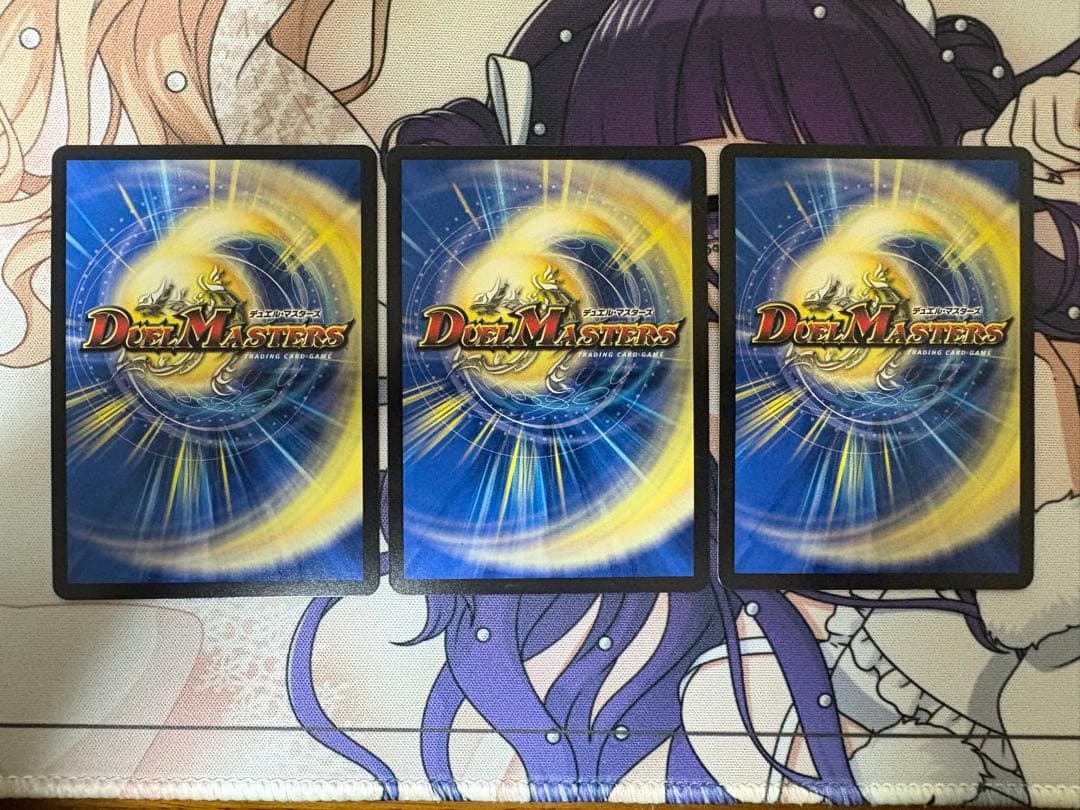 偽りの希望　鬼丸「終斗」　コードミラクル　鬼丸ピリオド