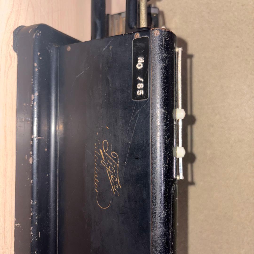 レトロ希少昭和２０年代タイガー計算機