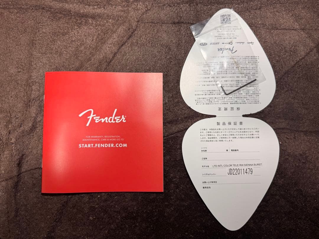 Fender リミテッドインターナショナルカラー テレキャスター