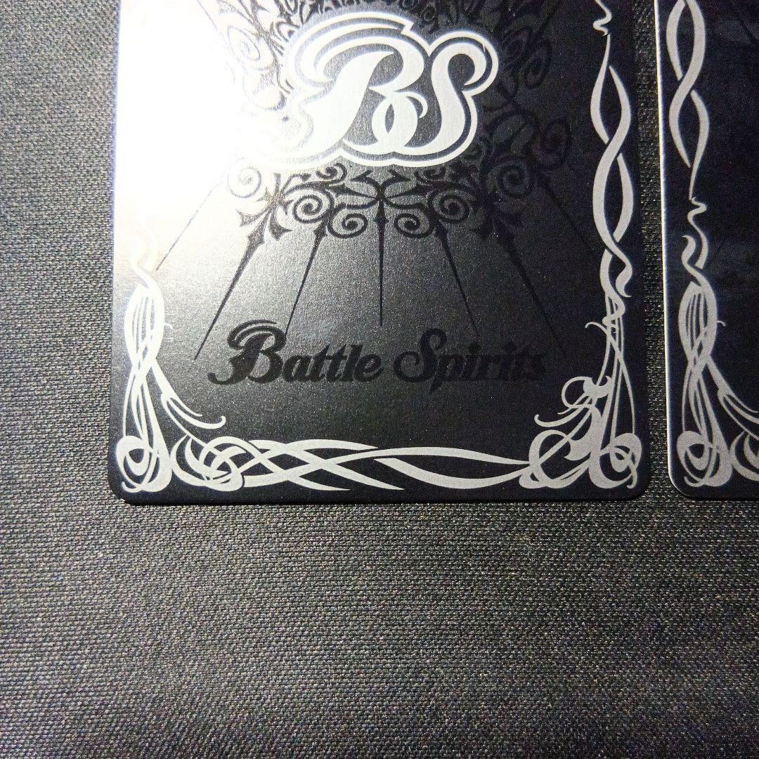 バトルスピリッツ　デュークモン　シークレット