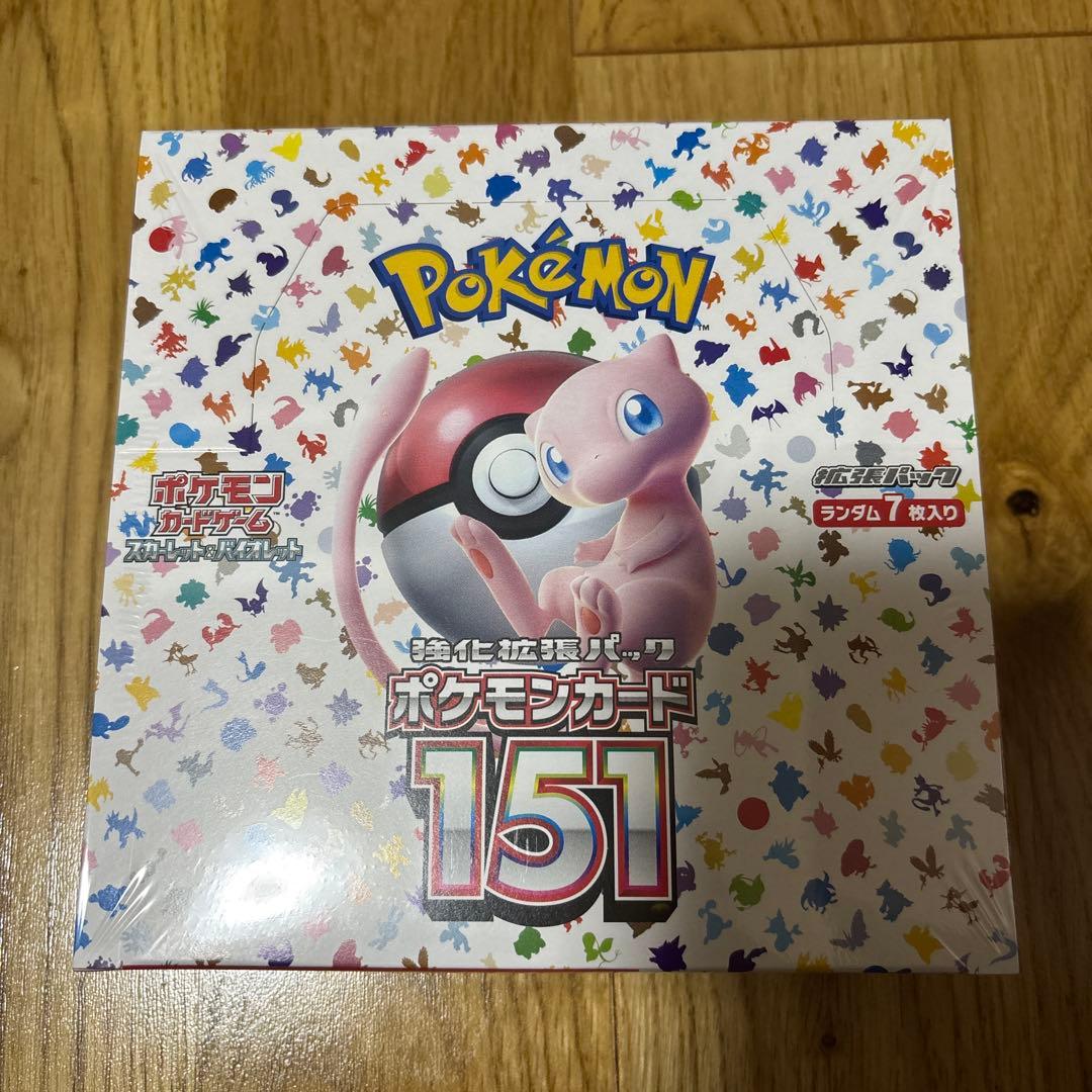 値下げ　ポケモンカード151未開封BOX シュリンク付き