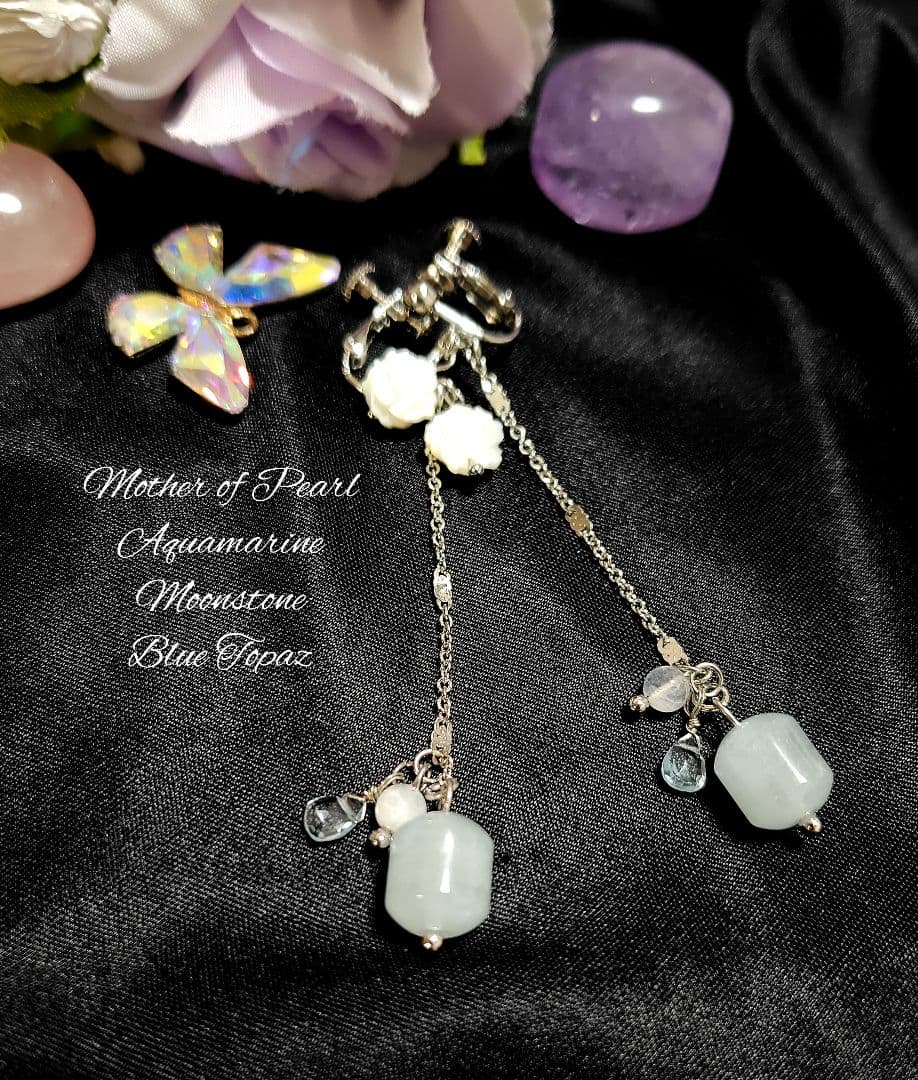 ☆アクアマリン　ブルートパーズ　レインボームーンストーンマクラメネックレス