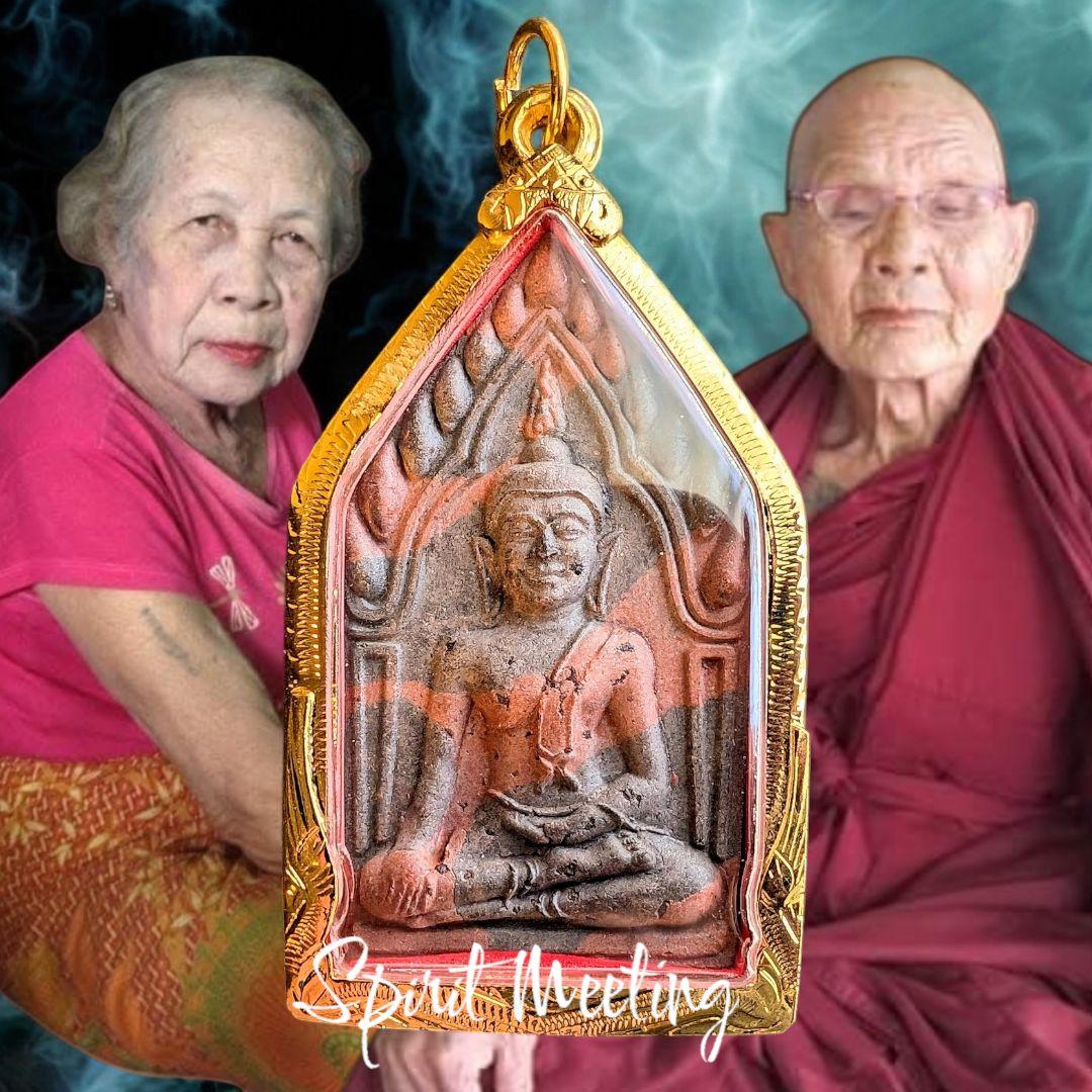 シャン族伝説的修道士と呪術師の共演　クルバオー師100歳　ポーナンサラタン