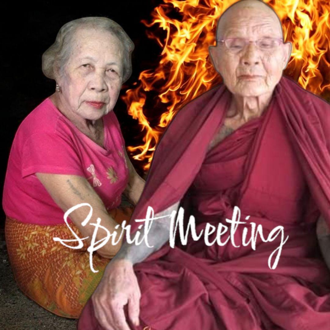 シャン族伝説的修道士と呪術師の共演　クルバオー師100歳　ポーナンサラタン