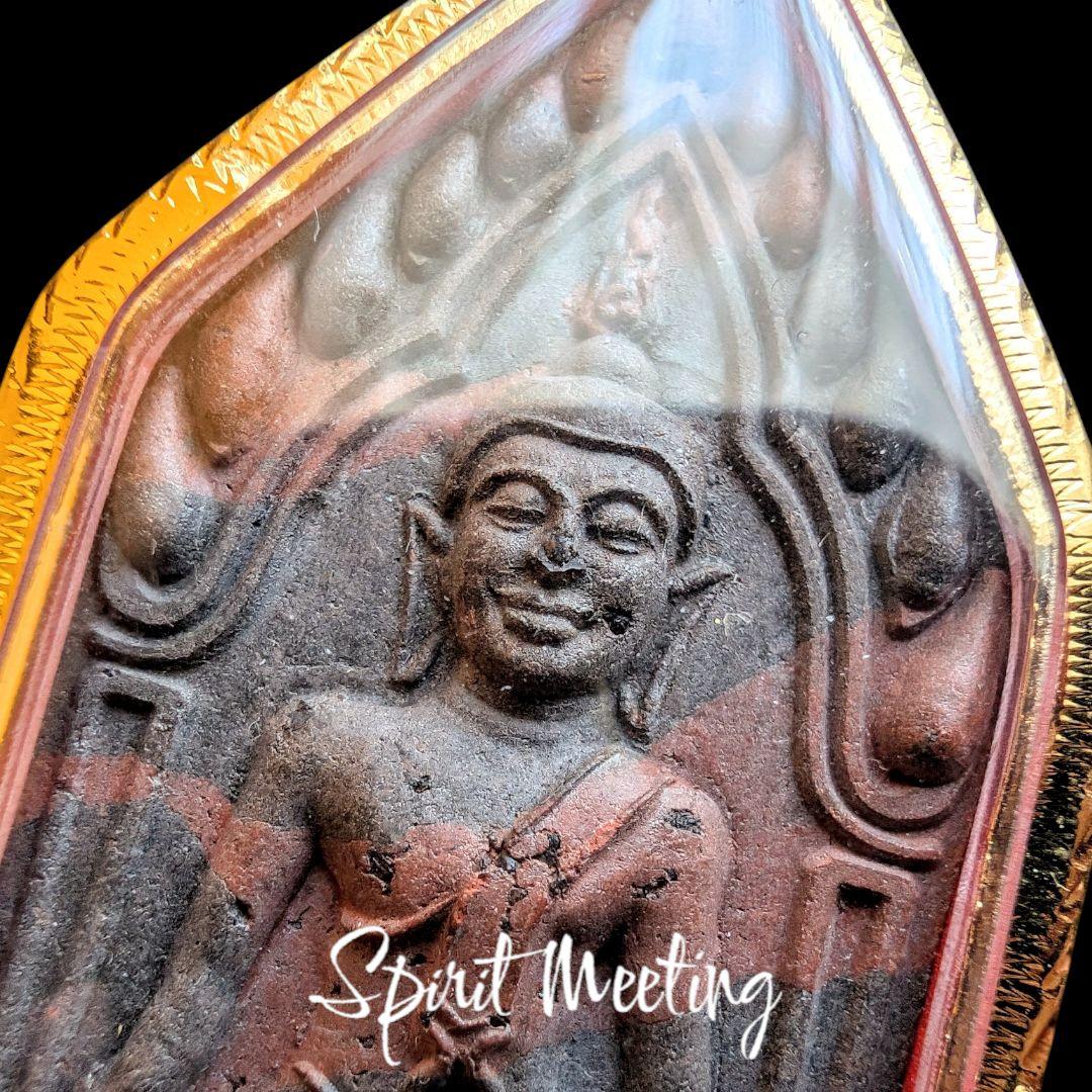 シャン族伝説的修道士と呪術師の共演　クルバオー師100歳　ポーナンサラタン