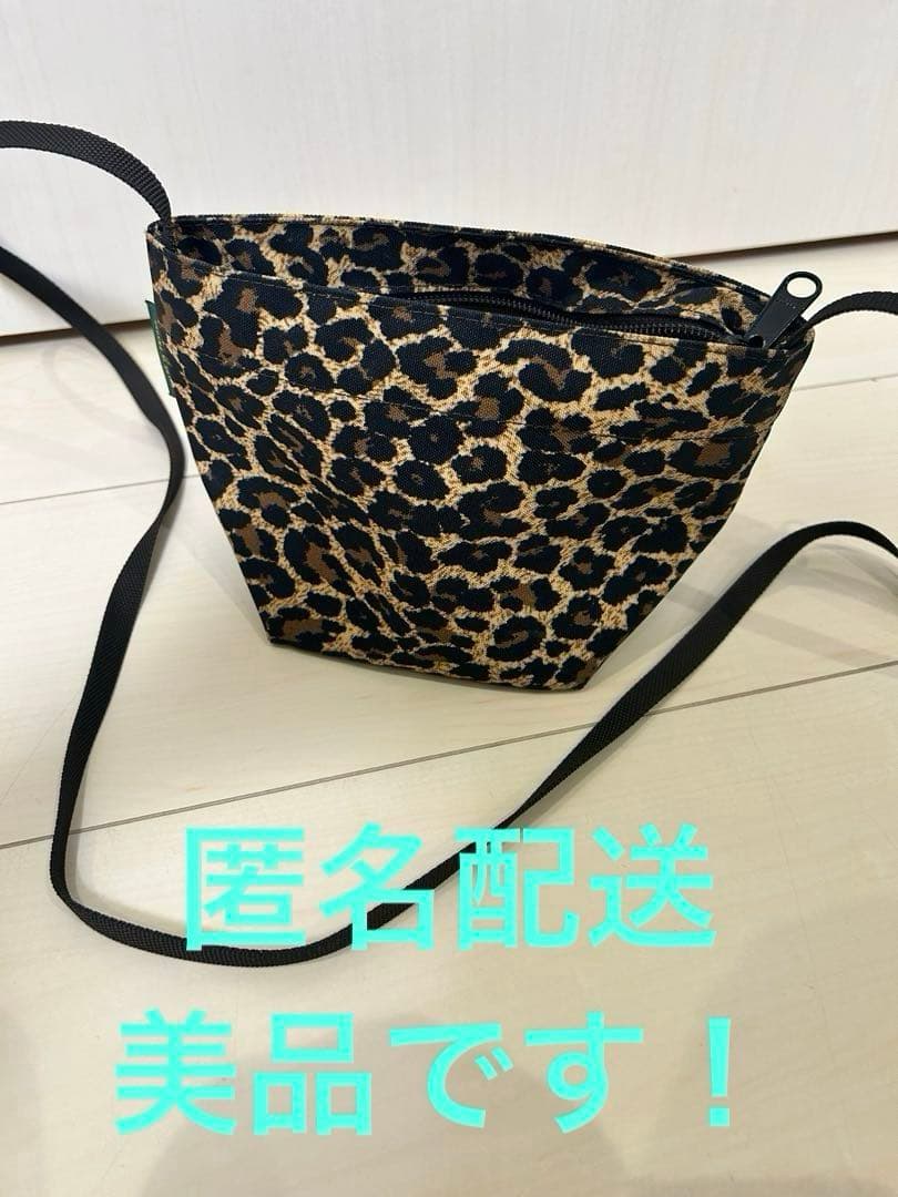 美品 エルベシャプリエ パンサーブラン ショルダーバッグ XS 船型