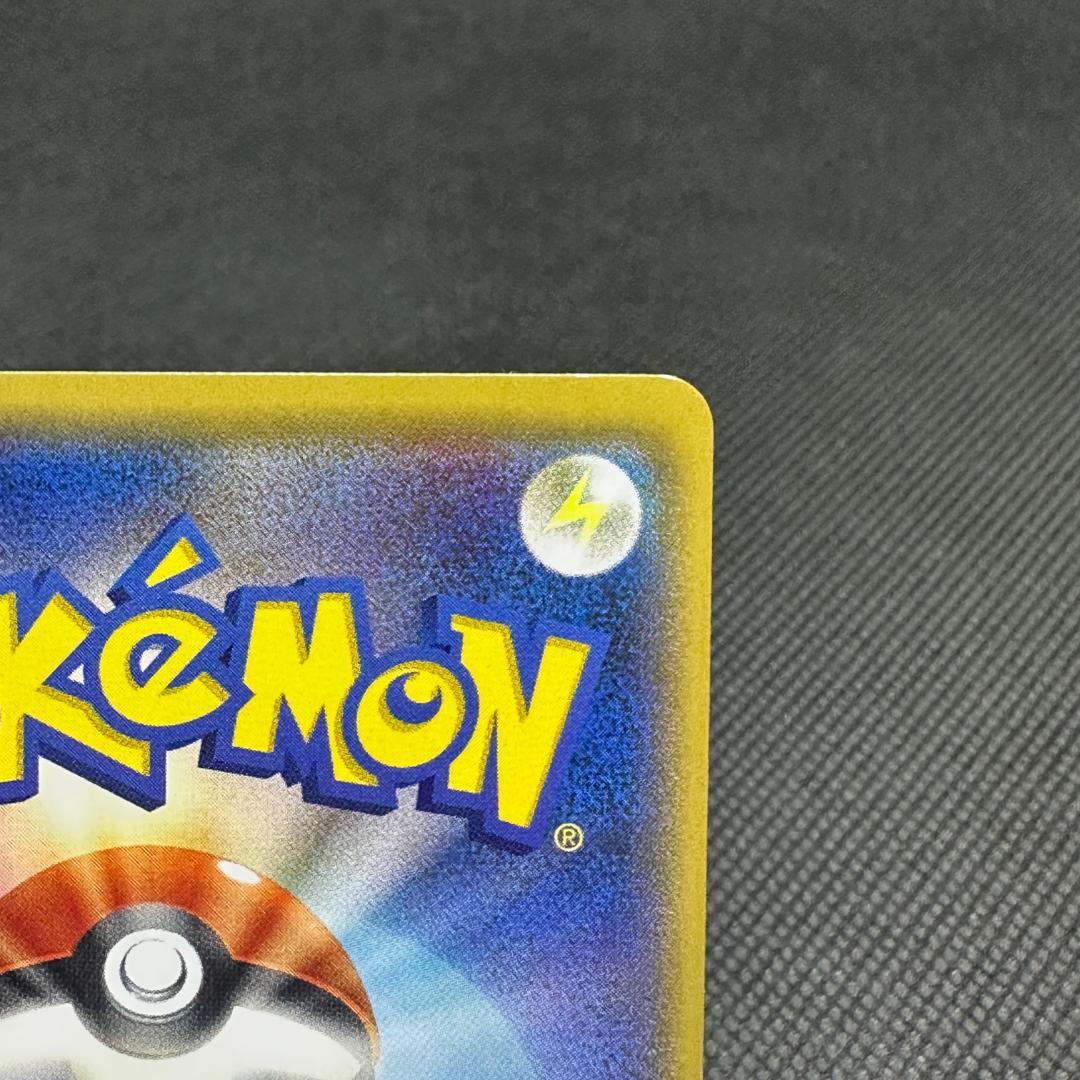 火消し姿のピカチュウ：スペシャルBOX ポケモンセンタートウキョーDX PROM