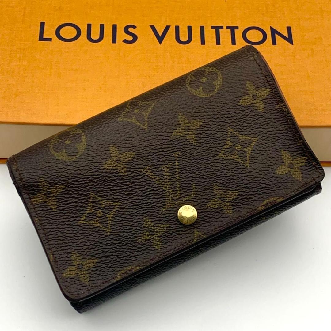鑑定済み ルイヴィトン ポルトモネ ビエ トレゾール 財布 L字ファスナー
