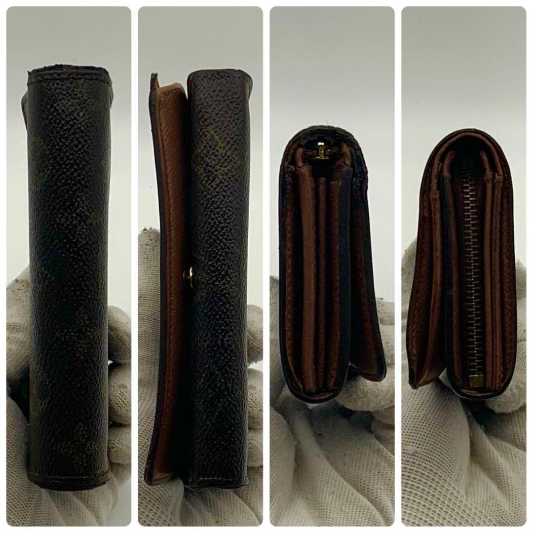 鑑定済み ルイヴィトン ポルトモネ ビエ トレゾール 財布 L字ファスナー