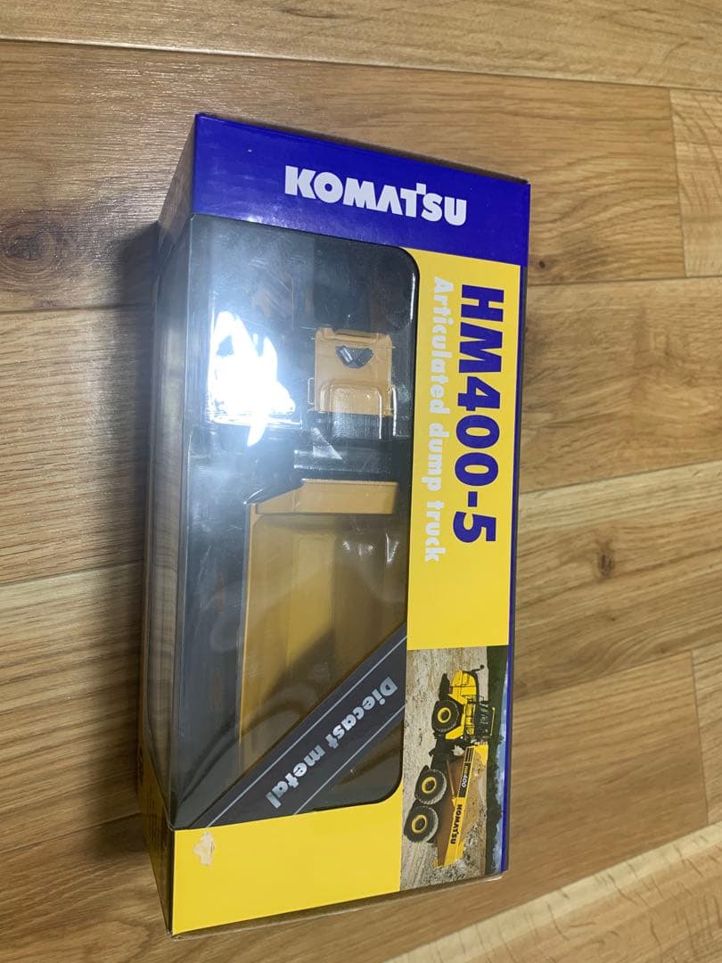 コマツ HM400-5 アーティキュレートダンプトラック 1:50