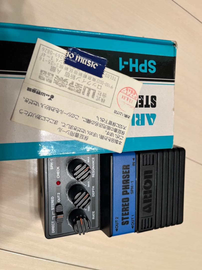 ARION ステレオフェイザー SPH-1