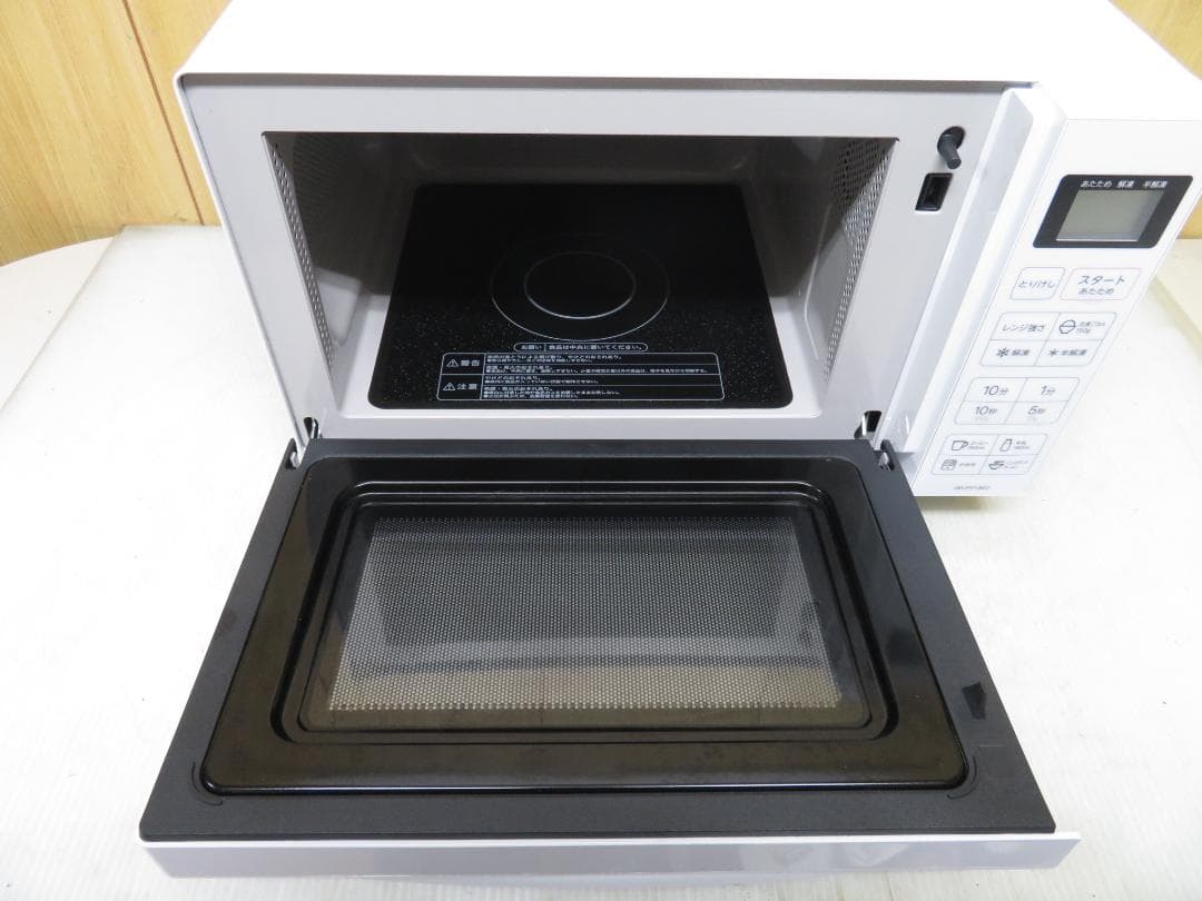 ハイアール 2025年製 ヘルツフリー フラット庫内 電子レンジ 18L