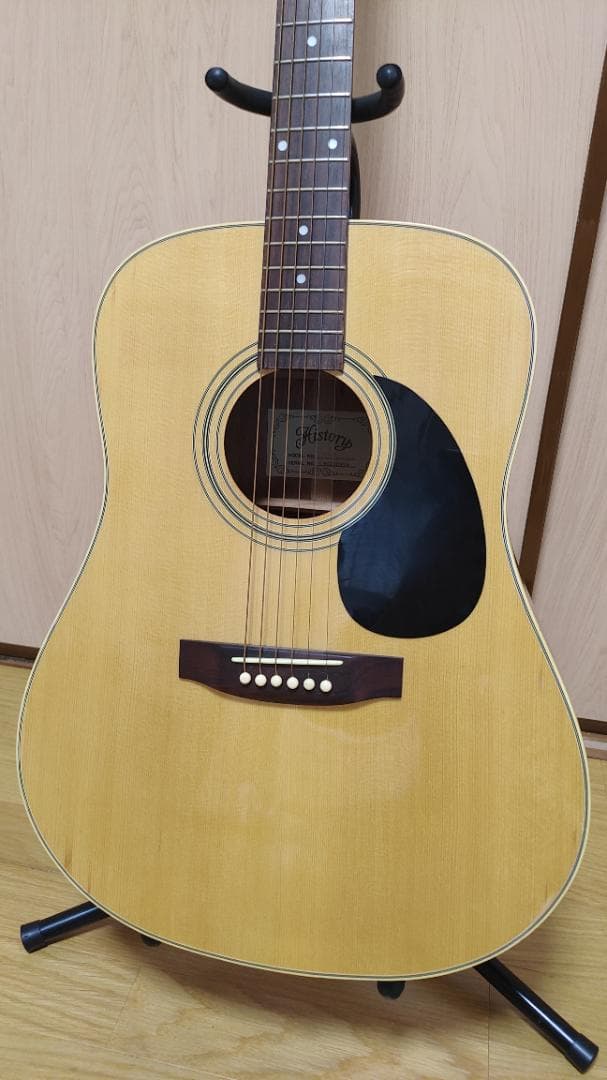 History HFG1N (11点セット)