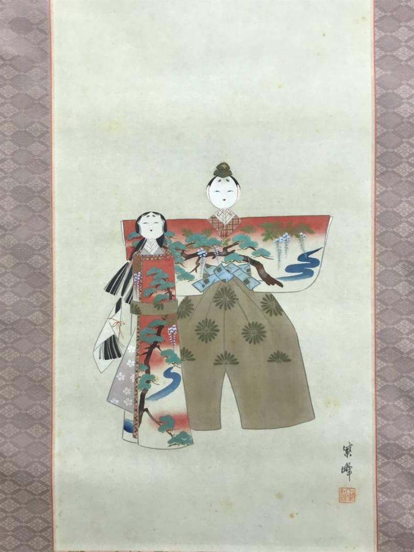 ピッピ/河田紫峰/雛図/ひな祭り図/桃の節句/掛軸/名家伝来/AE-224