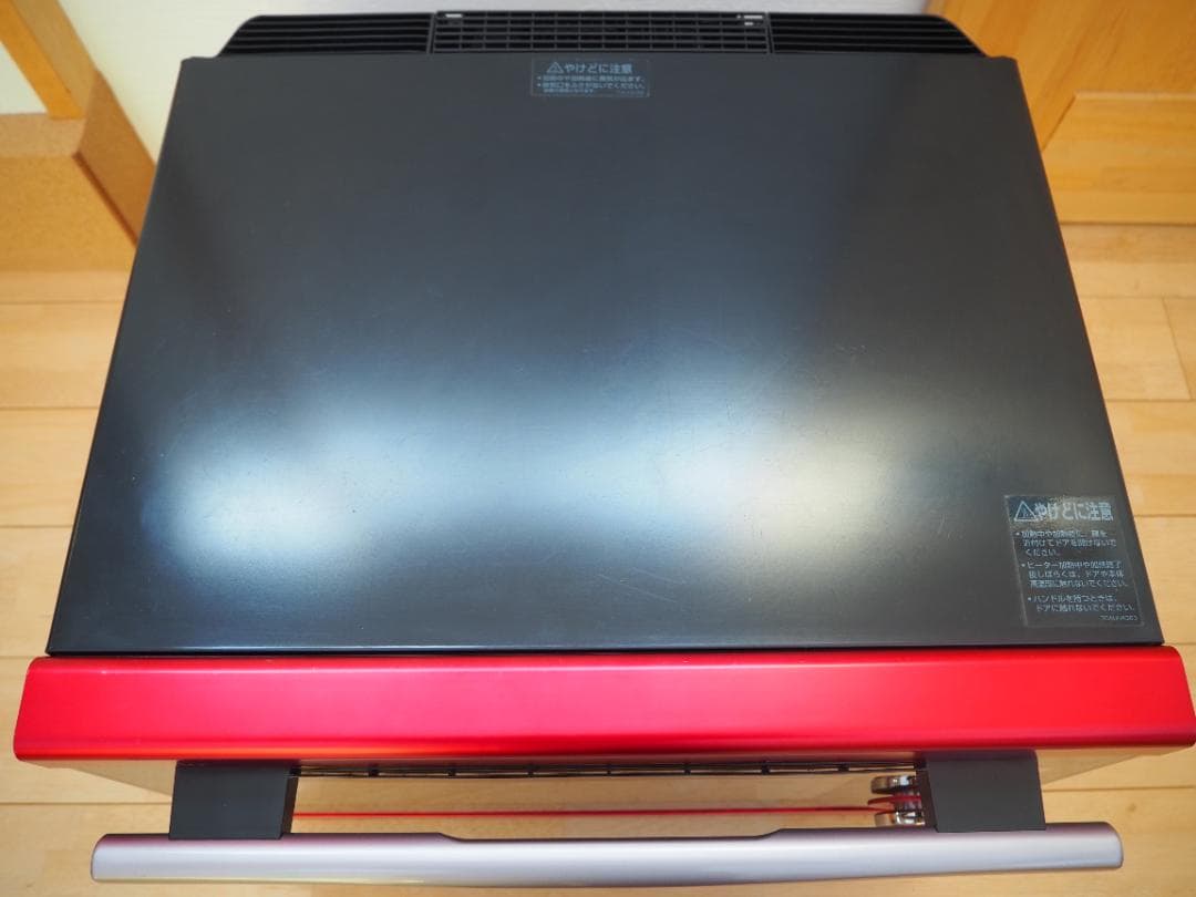 シャープ　ウォーターオーブン　ヘルシオ　AX-S1　美品　ミトン付き