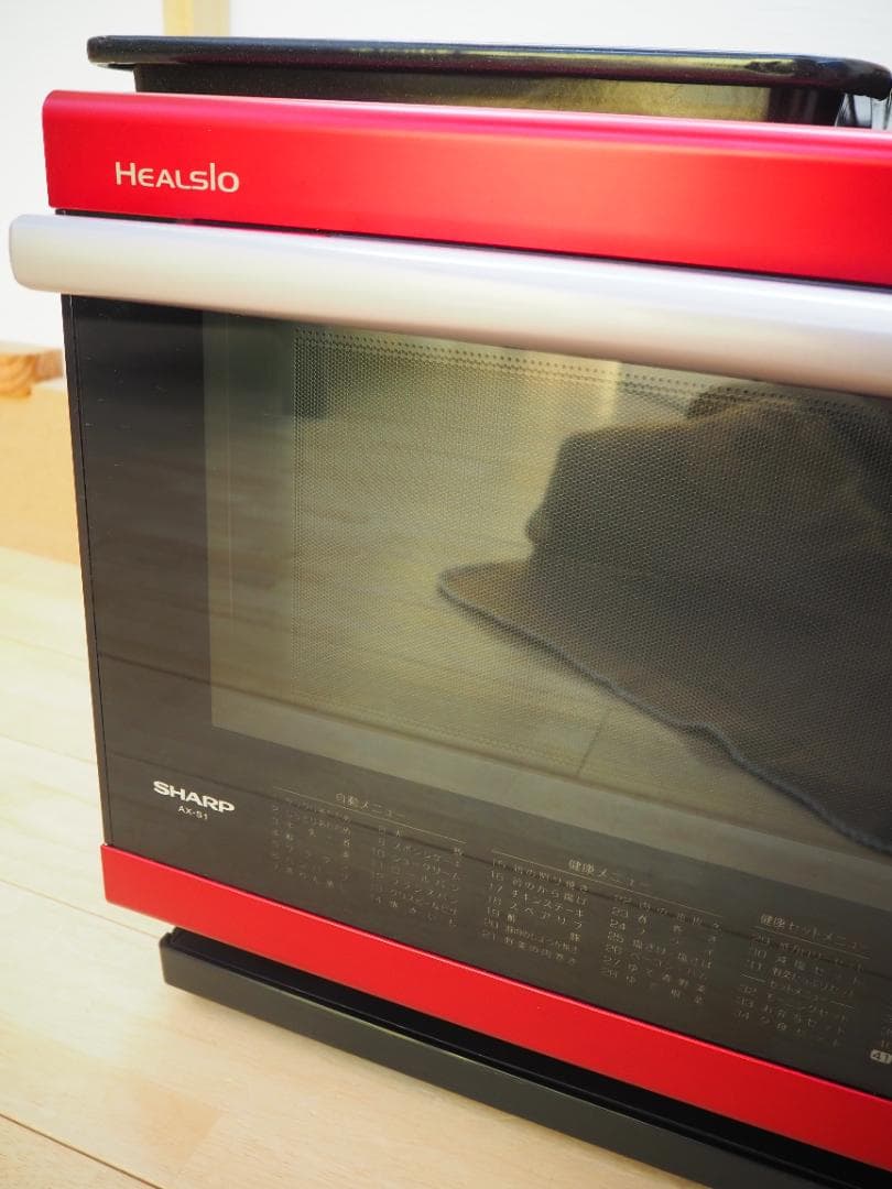 シャープ　ウォーターオーブン　ヘルシオ　AX-S1　美品　ミトン付き