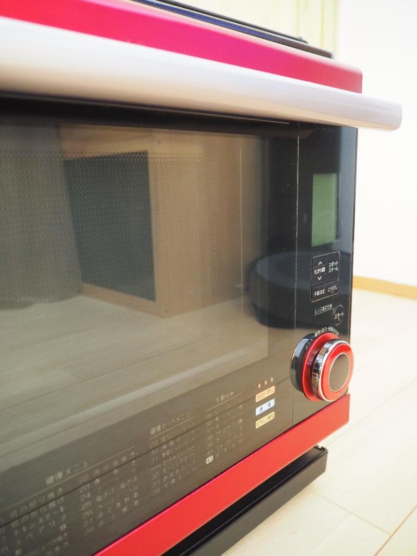 シャープ　ウォーターオーブン　ヘルシオ　AX-S1　美品　ミトン付き