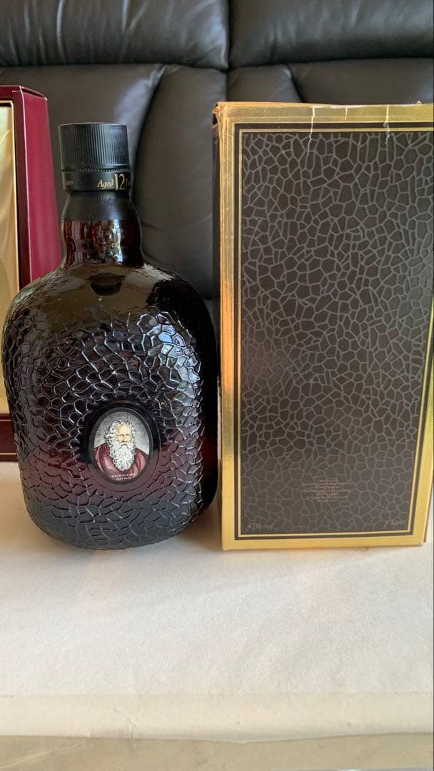 古酒 スコッチ ウイスキー オールドパー Old Parr 特級 43% セット