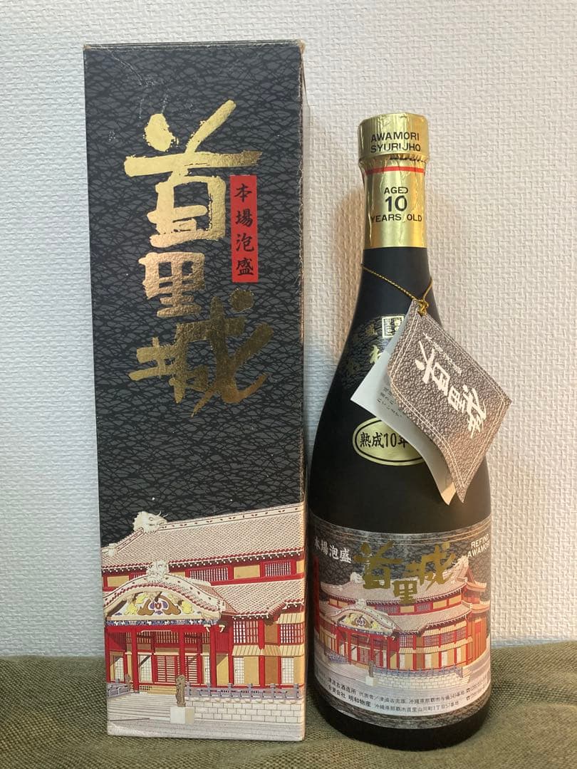 本場泡盛　首里城　熟成10年　古酒40度720ml 瓶熟40余年