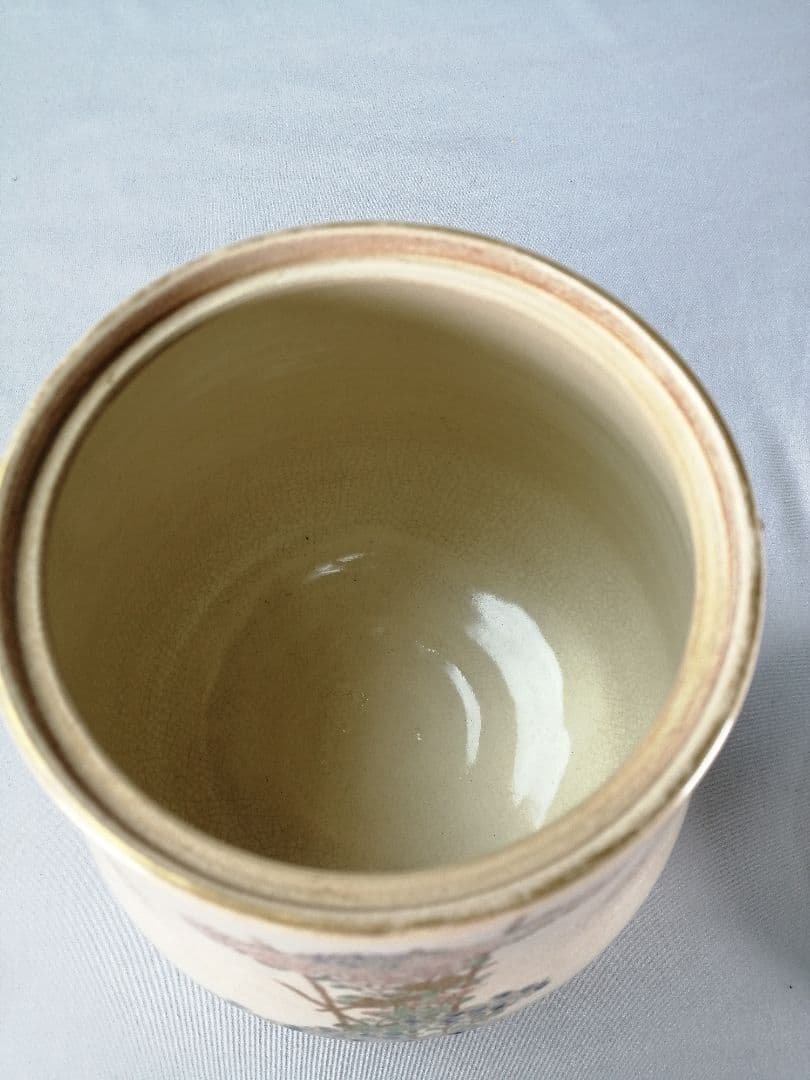 【茶事具】薩摩焼秋草絵水指　水指414