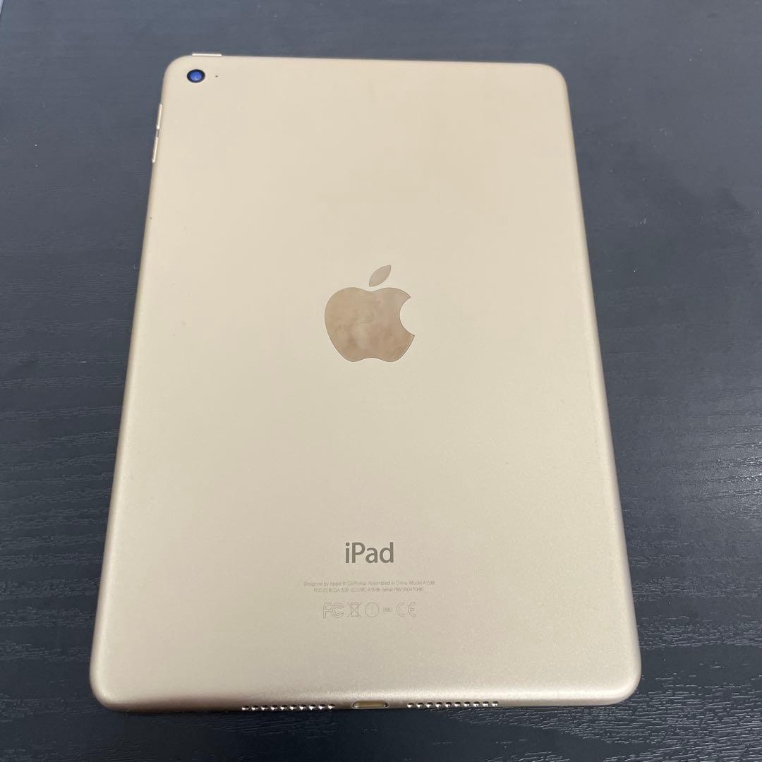 Apple iPad mini 4 128GB Wi-Fiモデル　ゴールド