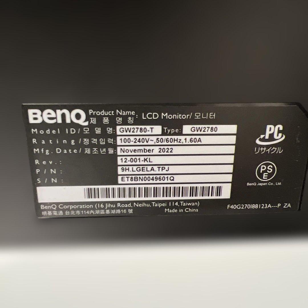 BenQ GW2780-T 27インチ モニター