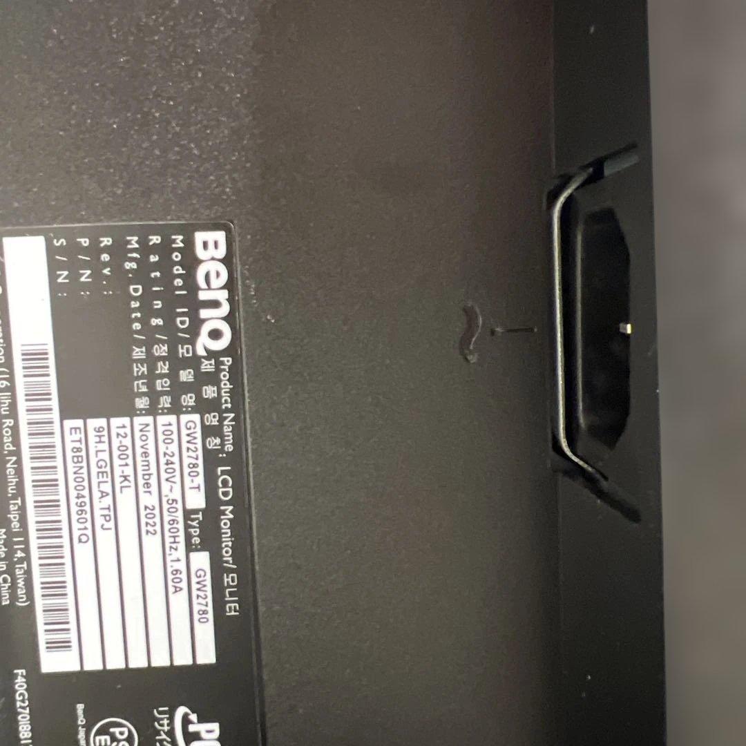 BenQ GW2780-T 27インチ モニター