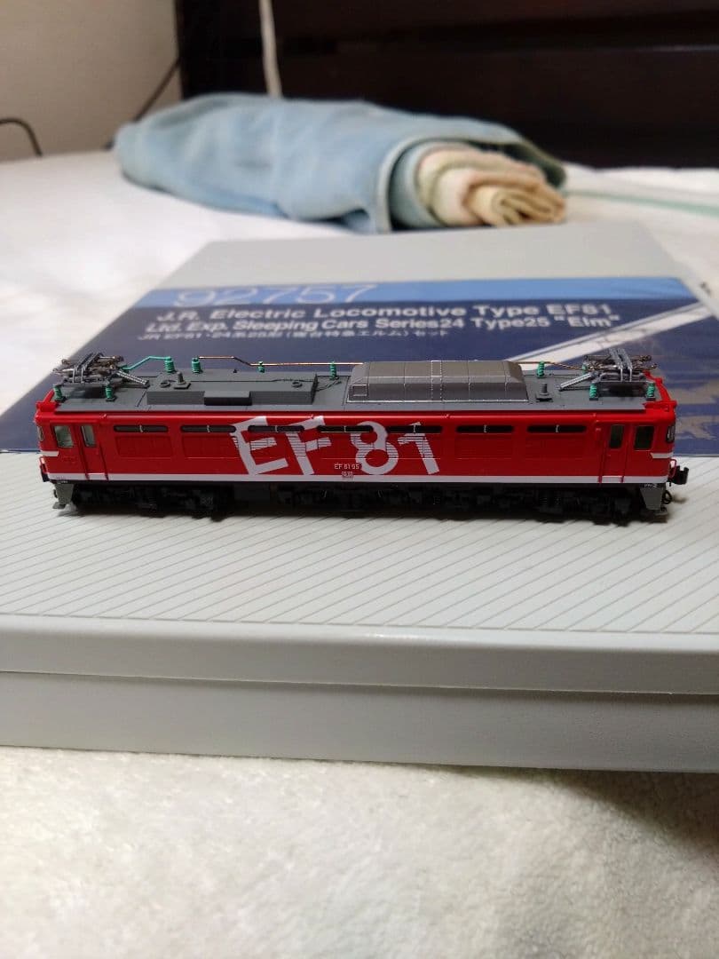 【加工品】 KATO 10-1441 EF8195 レインボー塗装機