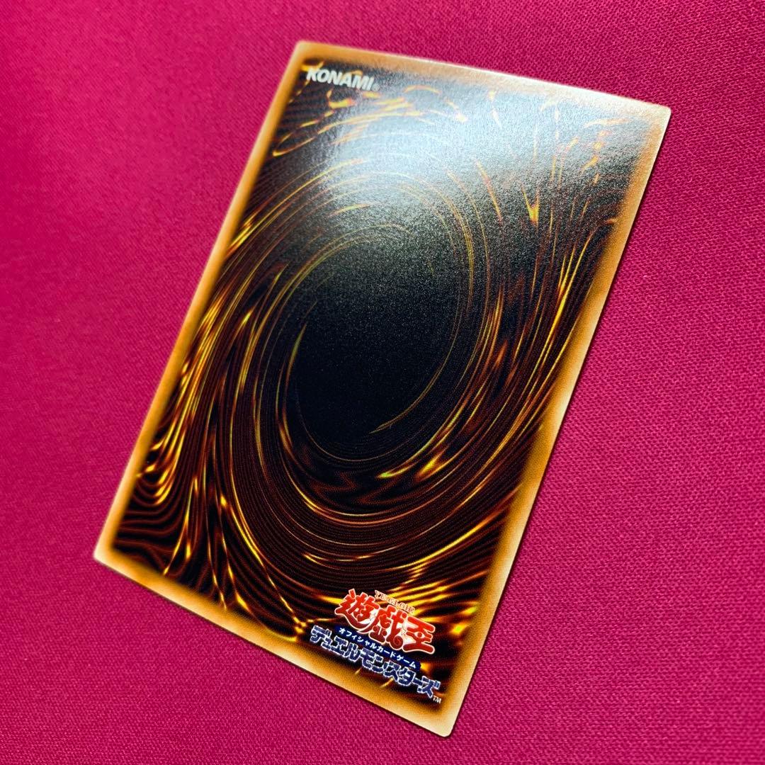 遊戯王 ブラックローズドラゴン ホロ ホログラフィック