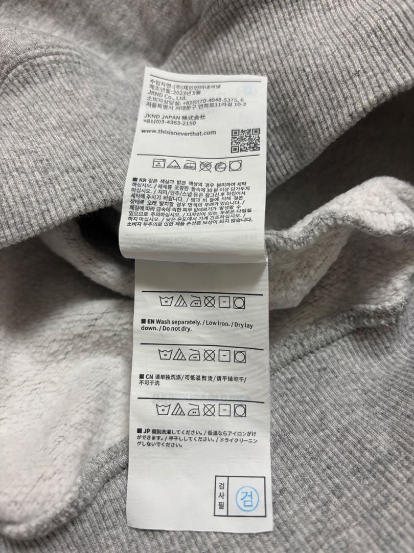 thisisneverthat パーカー グレー Ｌサイズ