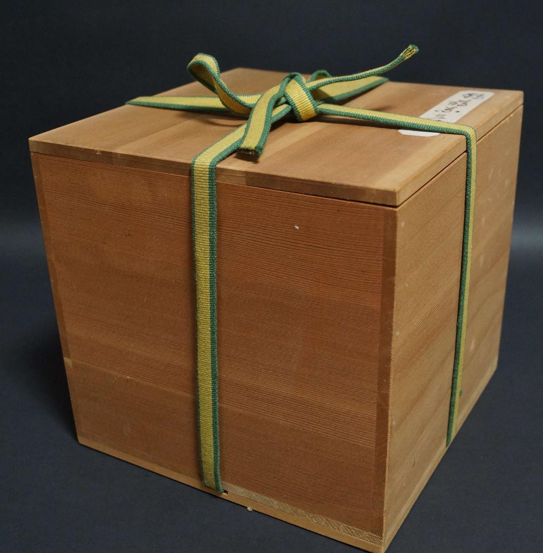 明治期 輪島塗 極上 金蒔絵『飛鶴』 盃台/三ツ組盃 揃 木製漆塗り 箱付時代物