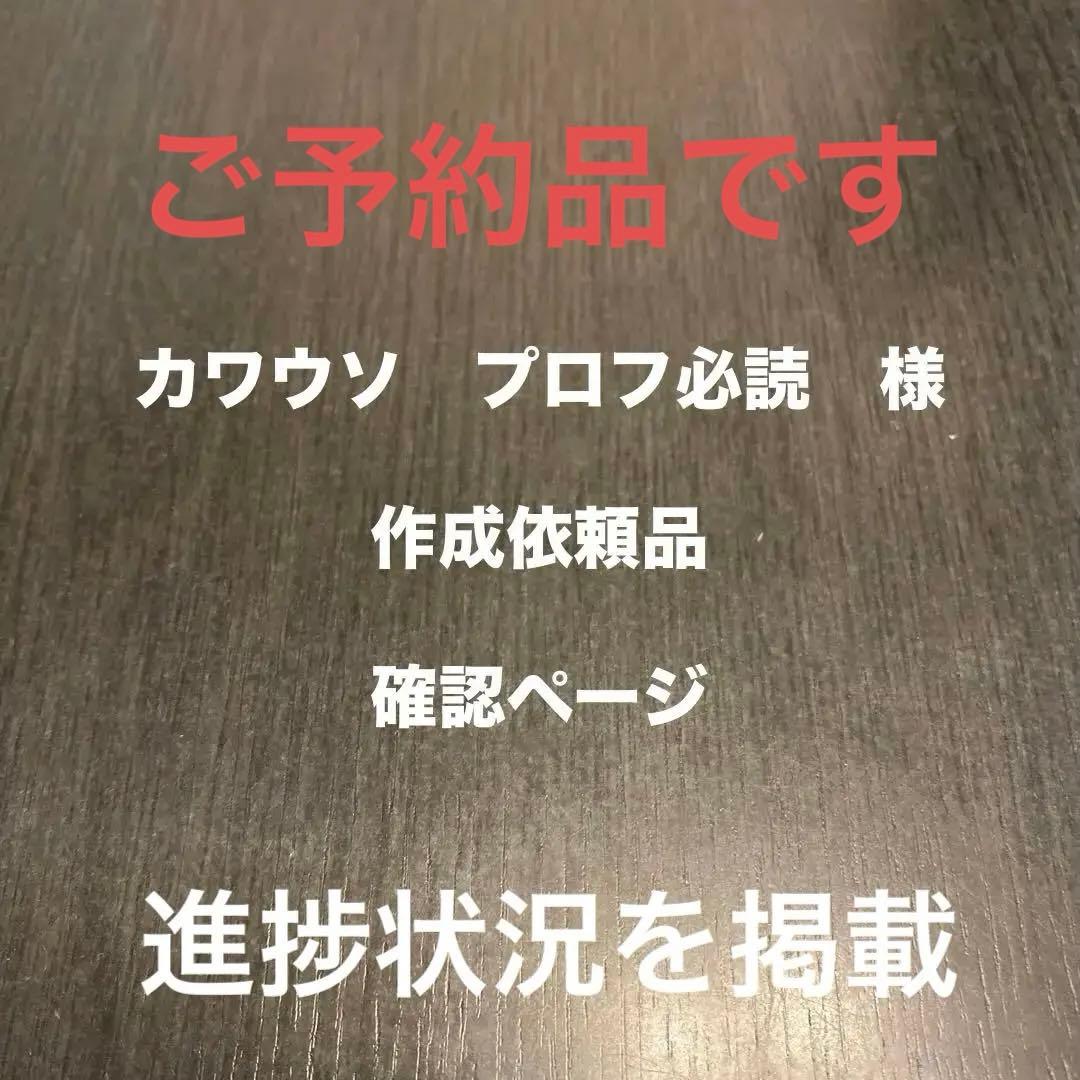 1/700 連山　零戦52型　震電　一式陸攻　ボーファイター　ランカスター