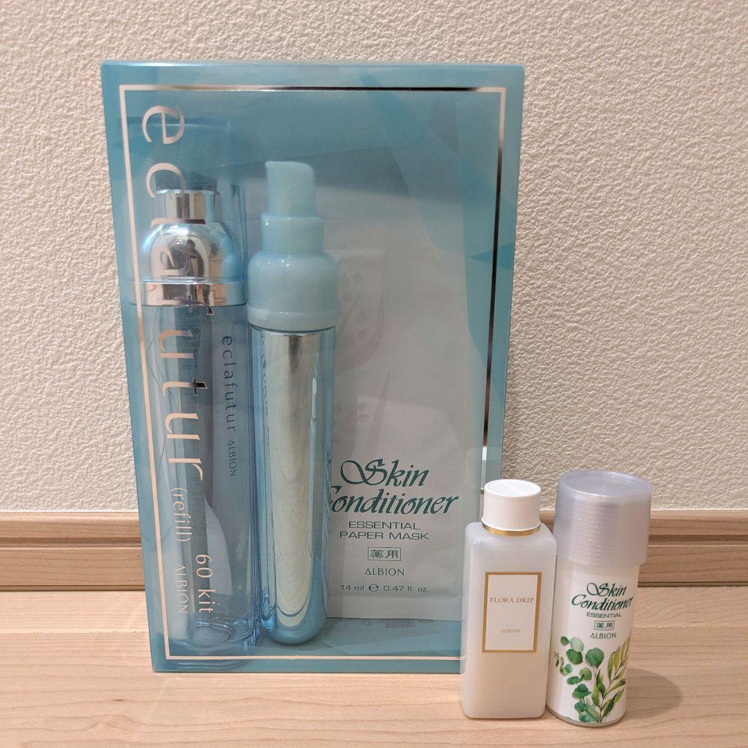 【新品】エクラフチュールt 60 レフィル　キット（ケース付）