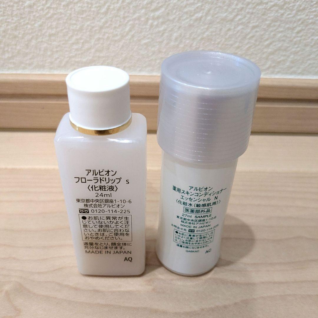 【新品】エクラフチュールt 60 レフィル　キット（ケース付）