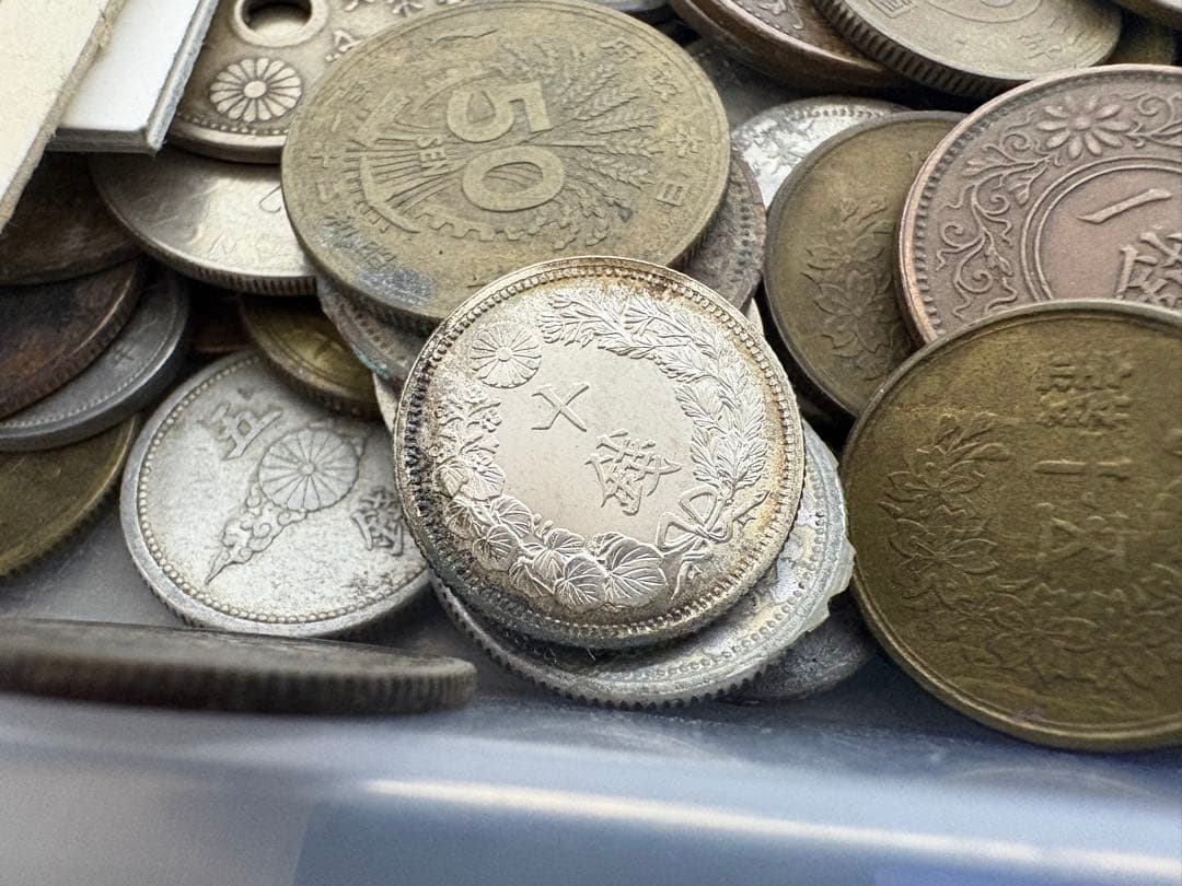 古銭まとめ　1464g 銀貨