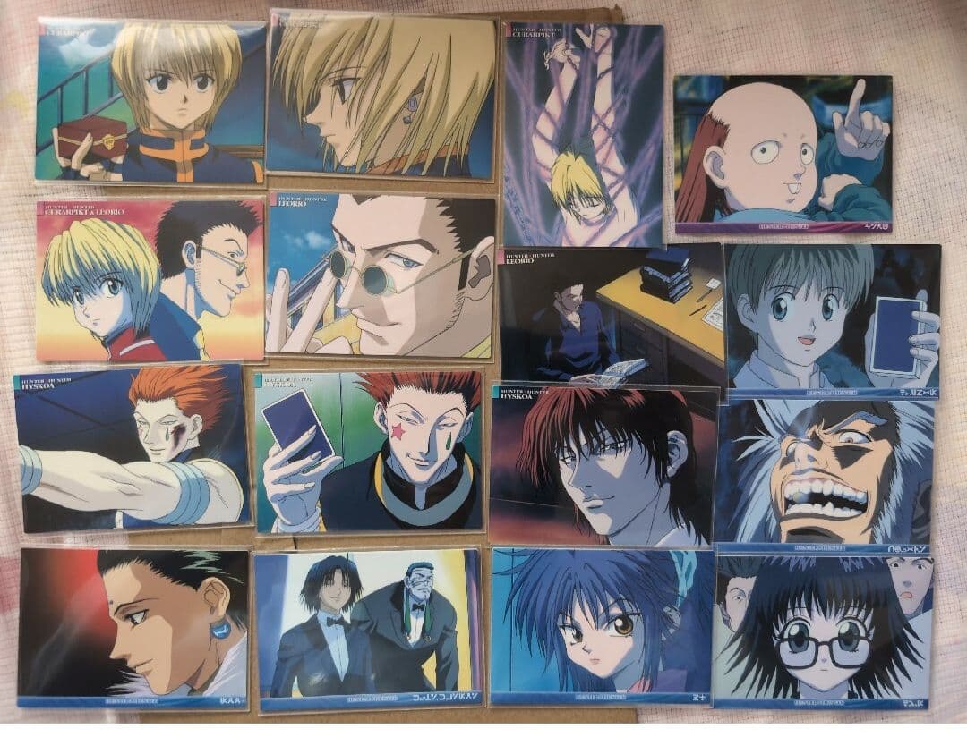 ハンターハンター