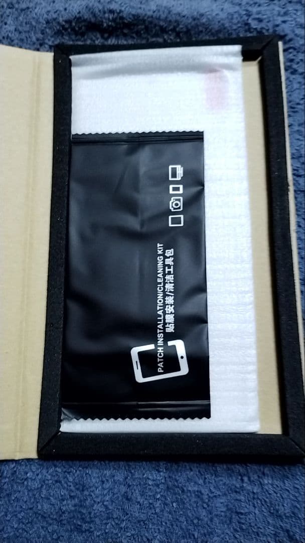 スマートフォン本体 Redmi Note 13 Pro 5G