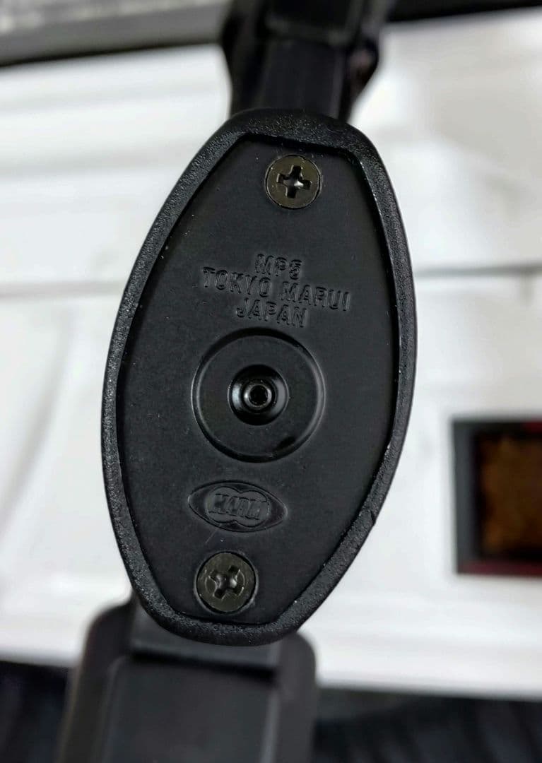 東京マルイ 電動ガン MP5A4 ハイグレード