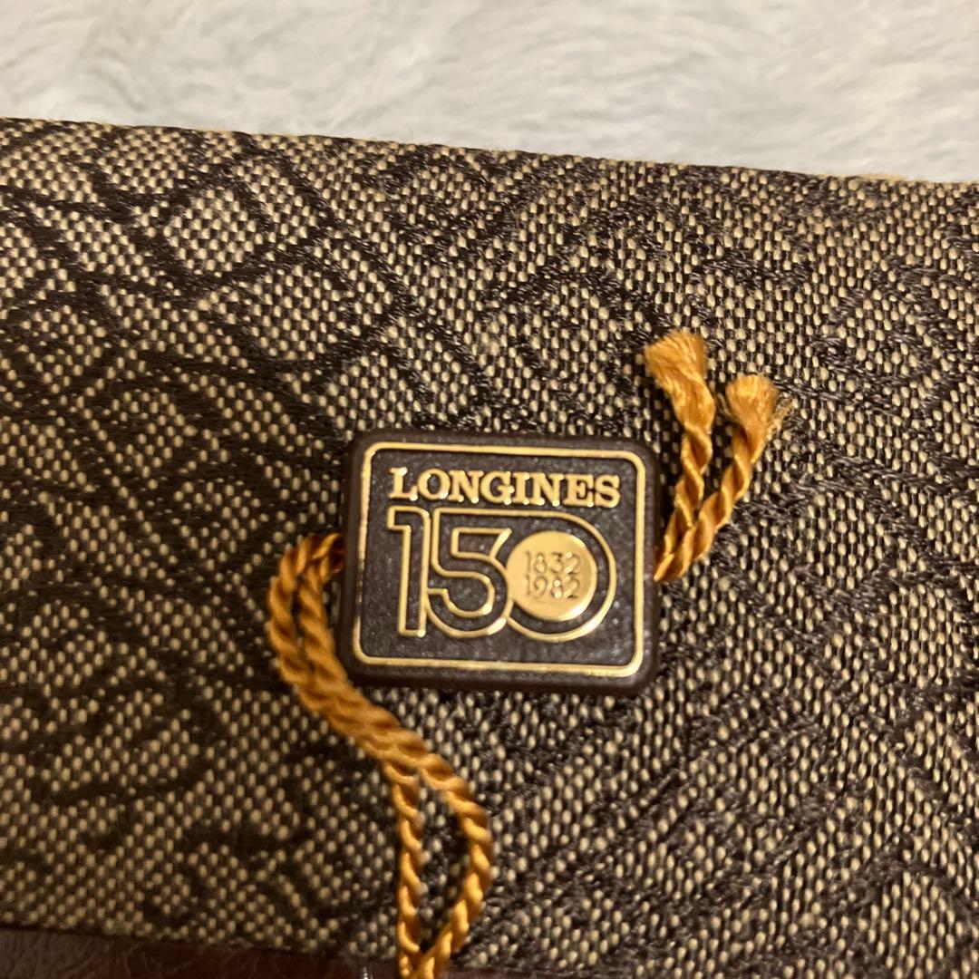 タ*カ様 LONGINES 時計づくり150年アニヴァサリーモデル