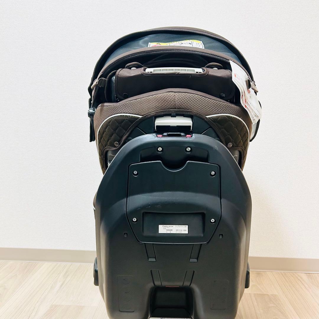 極美品 アップリカ フラディア グロウ シートベルト固定式 チャイルドシート