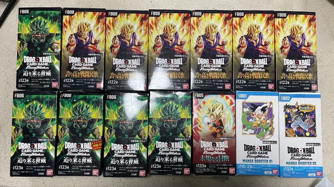 ドラゴンボールカード フュージョンワールド 14box まとめ売り