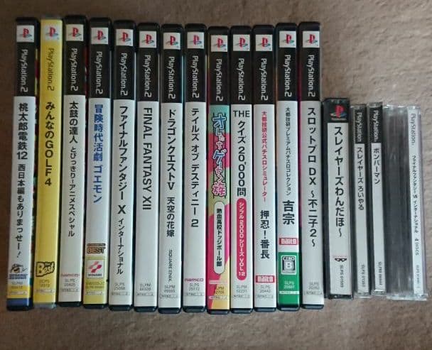 その他 SONY PlayStation2 SCPH-70000 CB