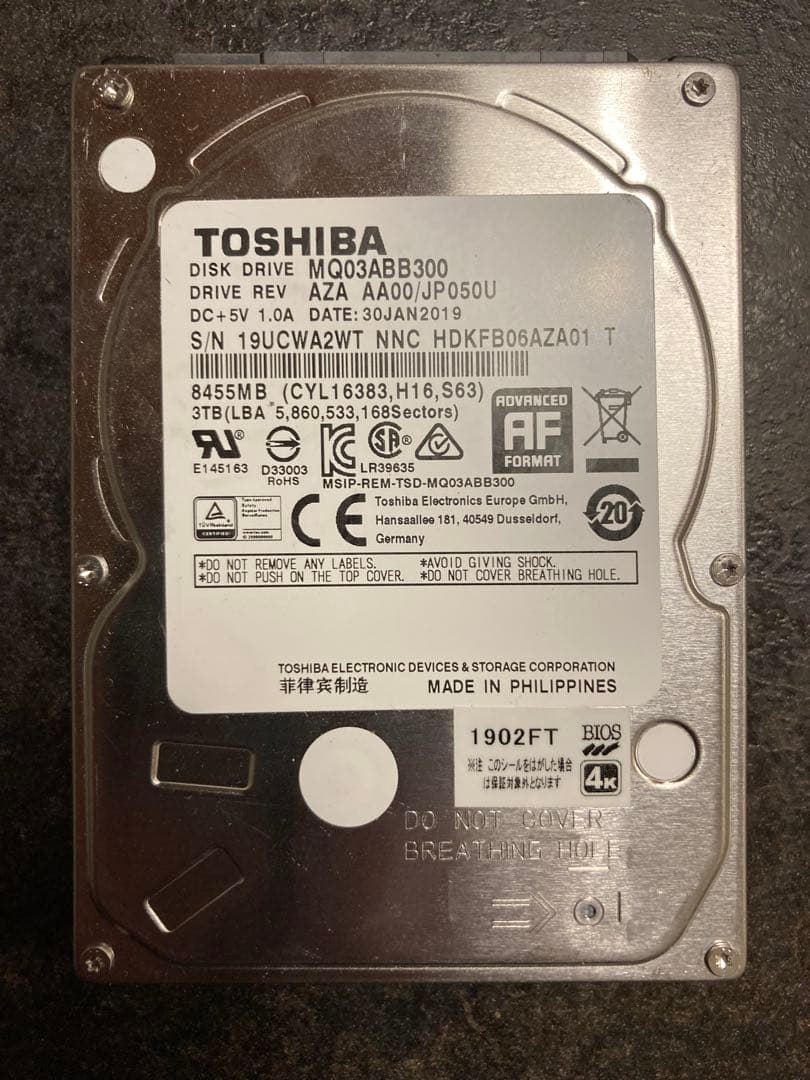 東芝製 3TB 2.5インチ HDD ４本SET