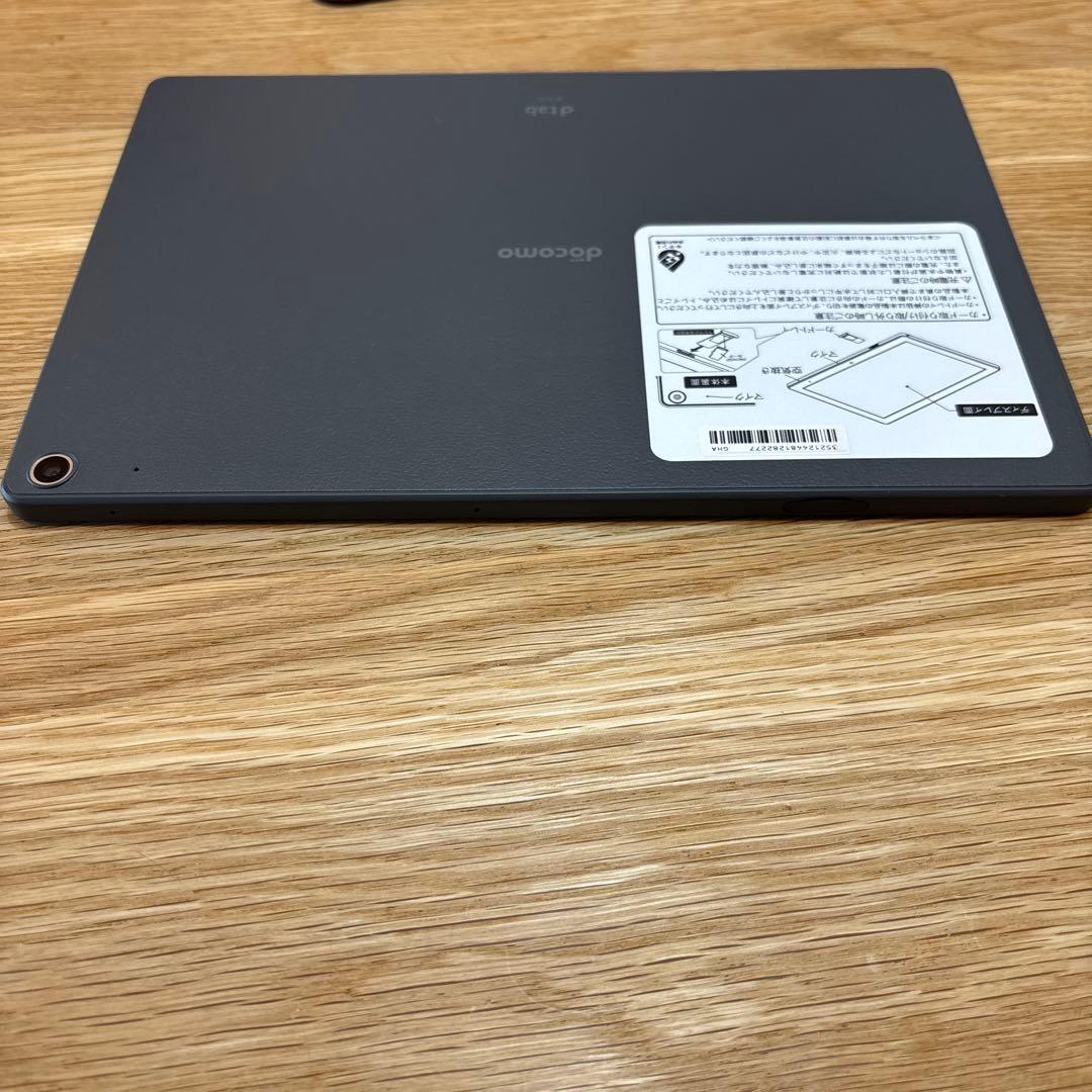 docomo dtab d-51c Androidタブレット　64GB ブラック