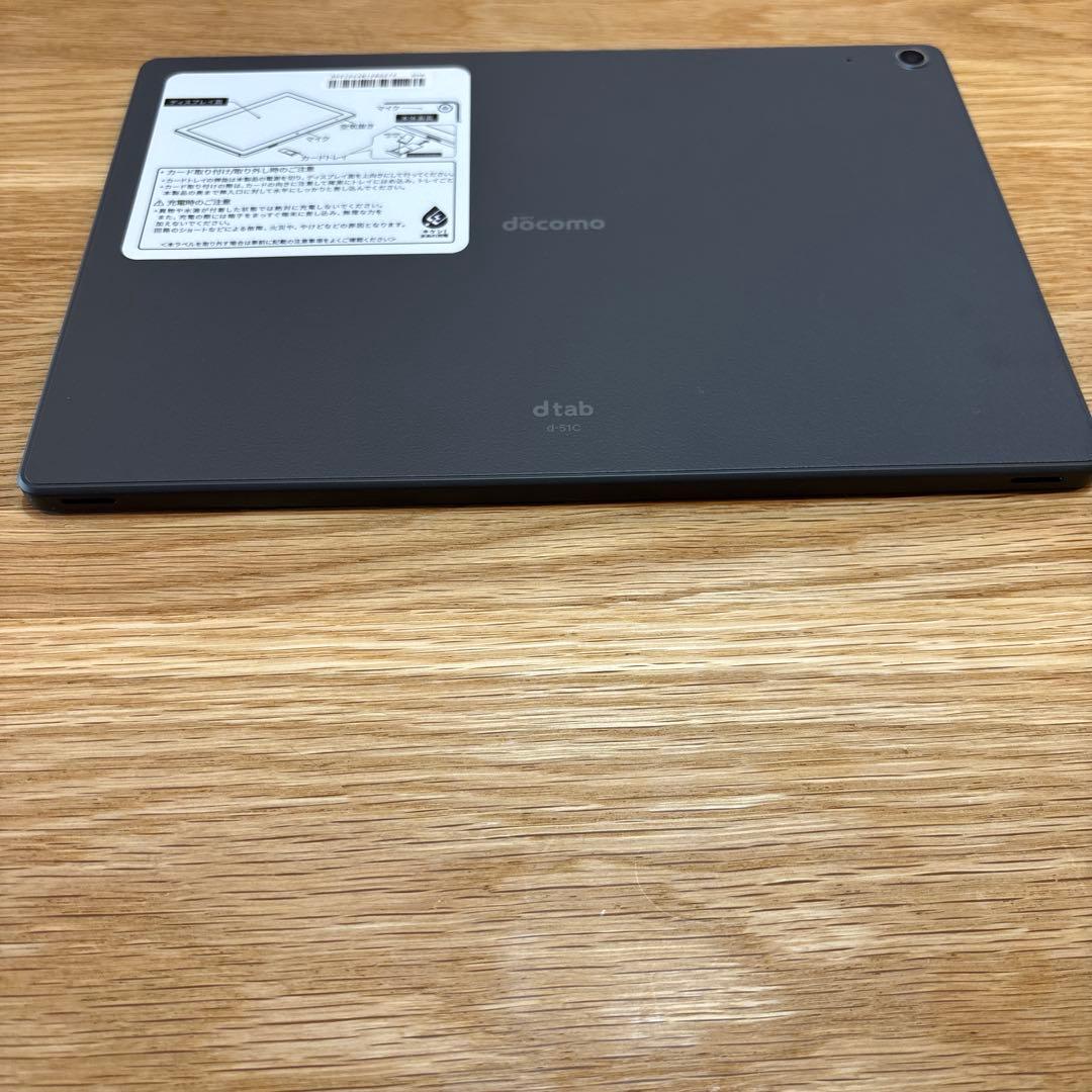 docomo dtab d-51c Androidタブレット　64GB ブラック