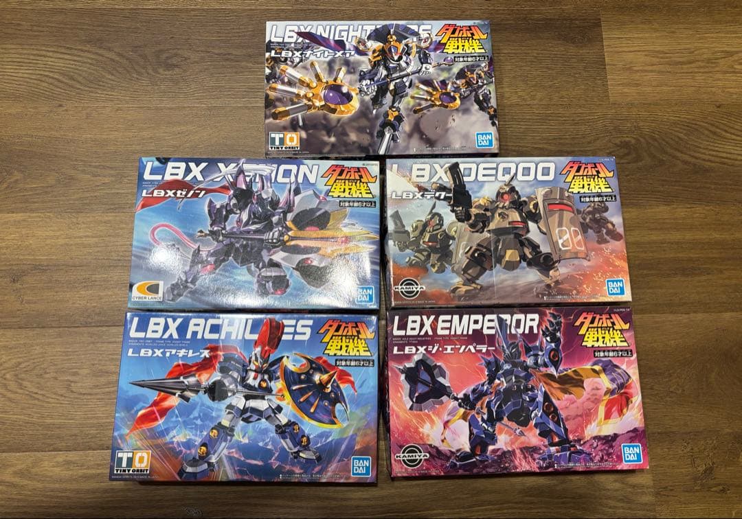 ダンボール戦機LBX プラモデル5点セット